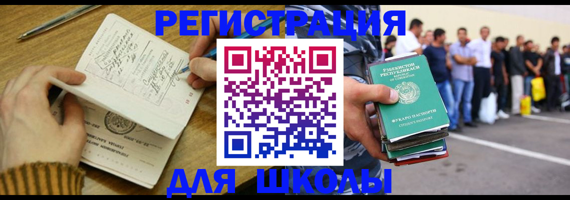 форма 3 в Киржаче